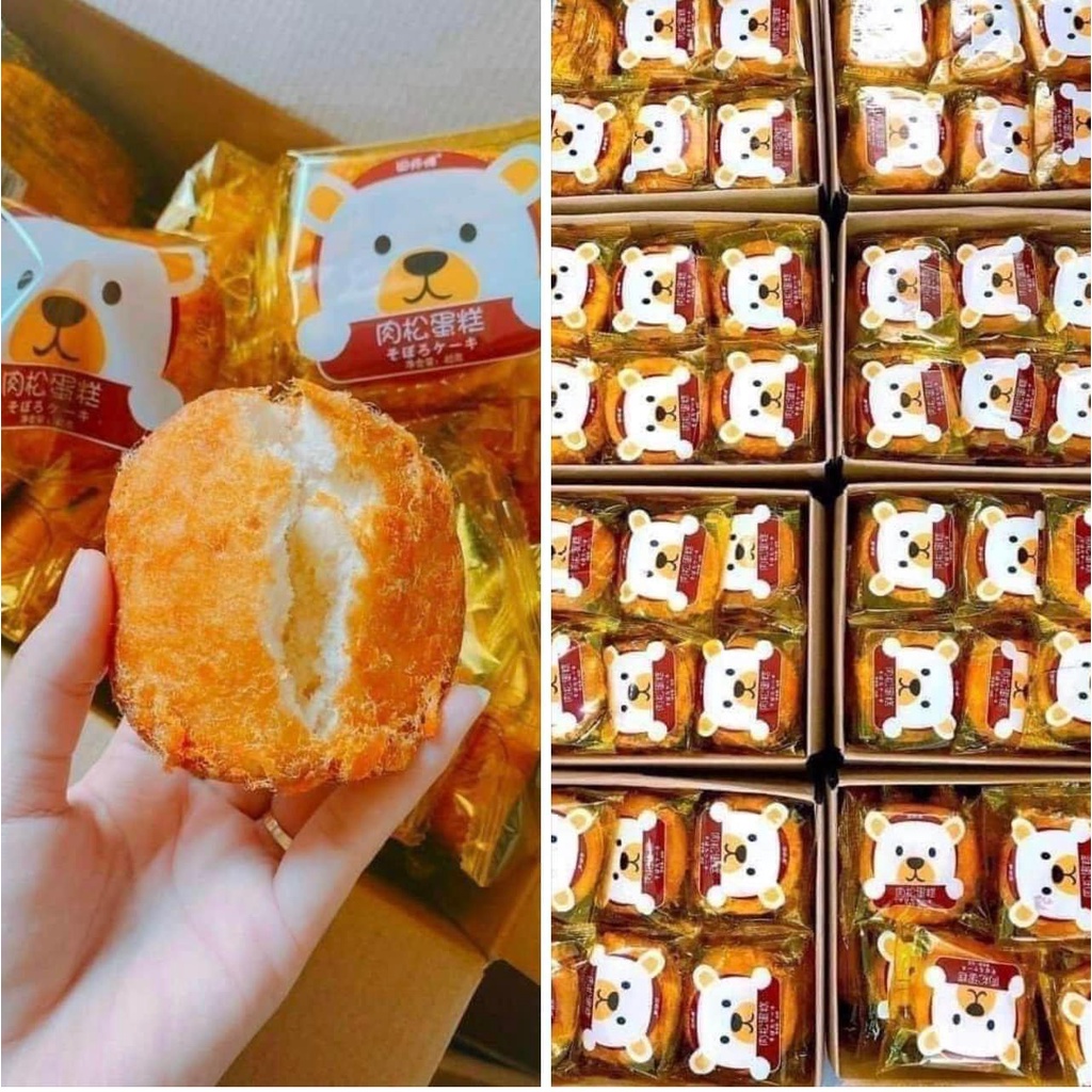 [ Ăn vặt dưỡng chất ] Combo 1500g ( 30 cái ) Bánh bông lan thịt ruốc / Bánh ruốc gấu /Bánh bông lan chà bông