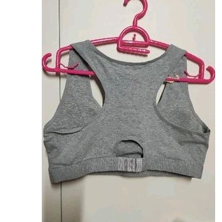 Áo tập Intime xuất xịn