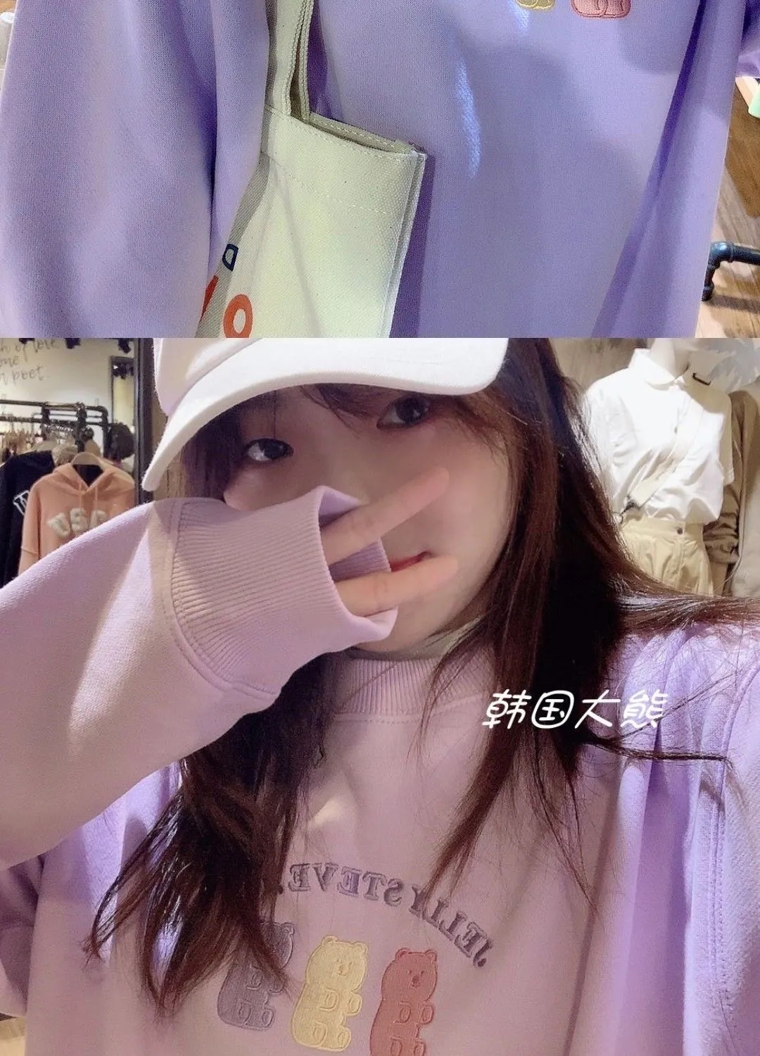 Áo Sweater tay dài cổ tròn dáng rộng thêu hình gấu kiểu Hàn Quốc thời trang mùa thu cho nữ | BigBuy360 - bigbuy360.vn