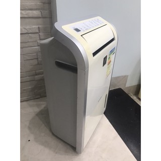 MÁY HÚT ẨM SHARP DW-20A-W