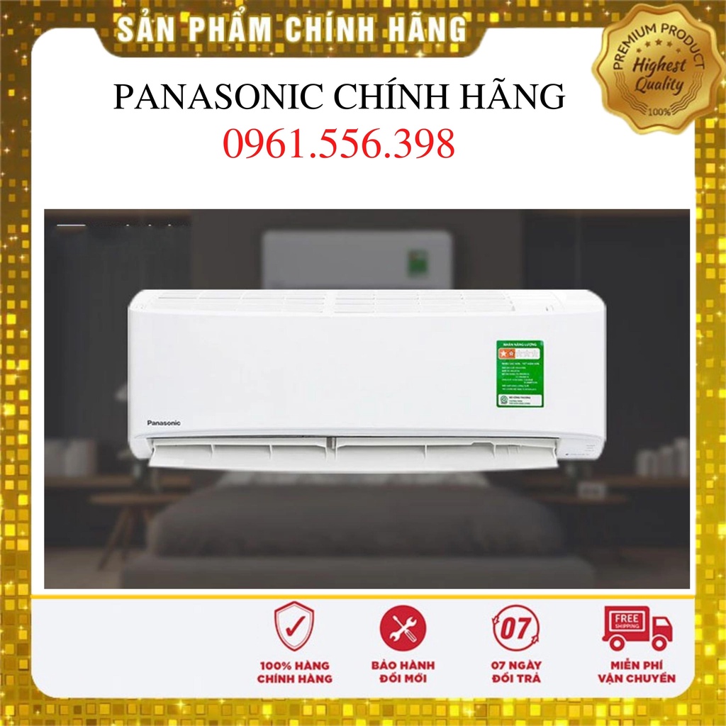 Điều hòa Panasonic 18000 BTU 1 chiều N18XKH-8