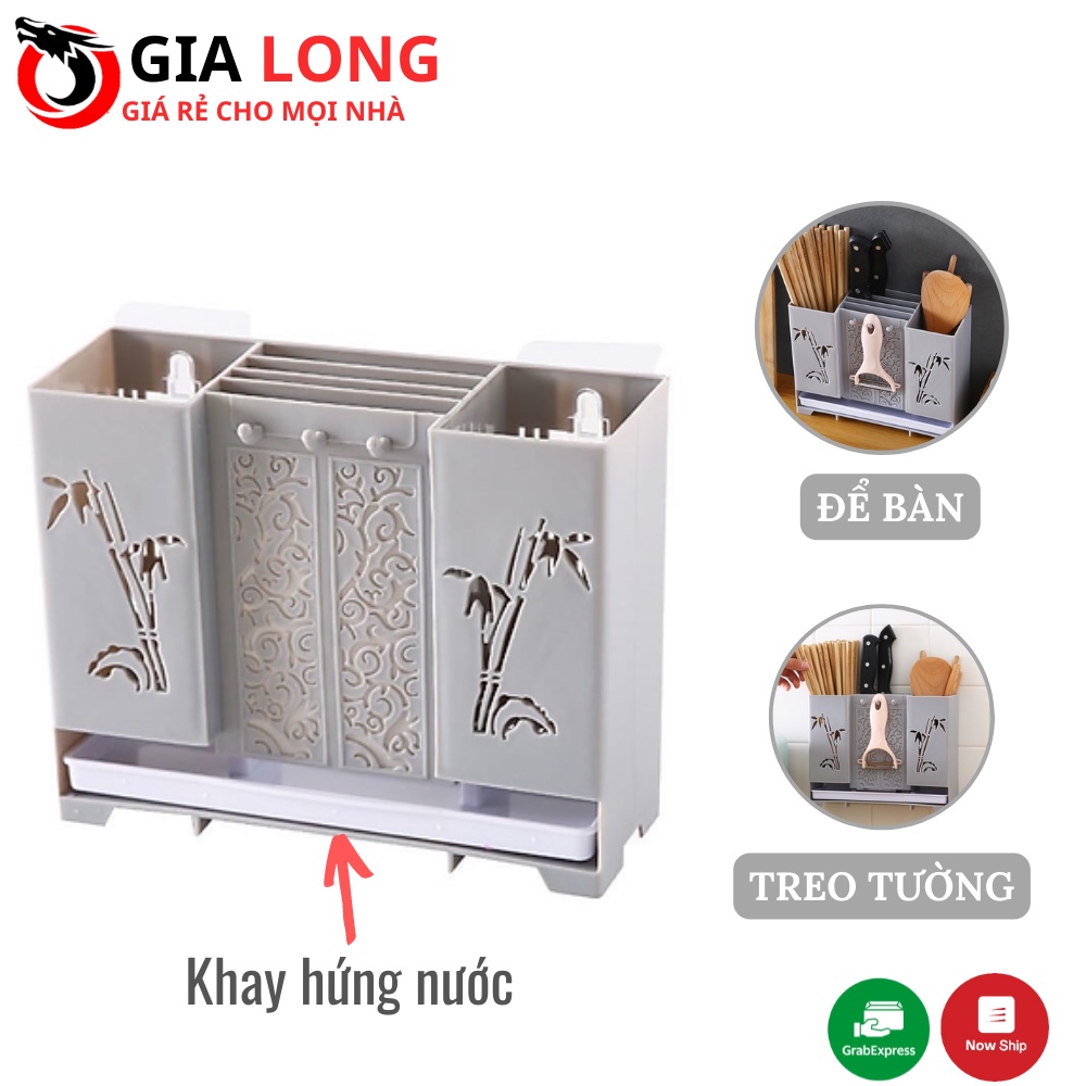 Ống Đựng Đũa,Thìa,Dao Tiện Dụng - Khay,Giá Đựng Thìa Đũa Để Bàn Bếp Hình Trúc Sang Trọng