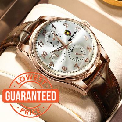 Wokai giá tốt Tháng 01,2023|BigGo Việt Nam