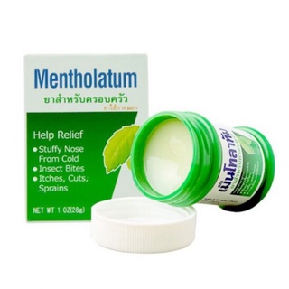 Dầu cù là Mentholatum Thái Lan