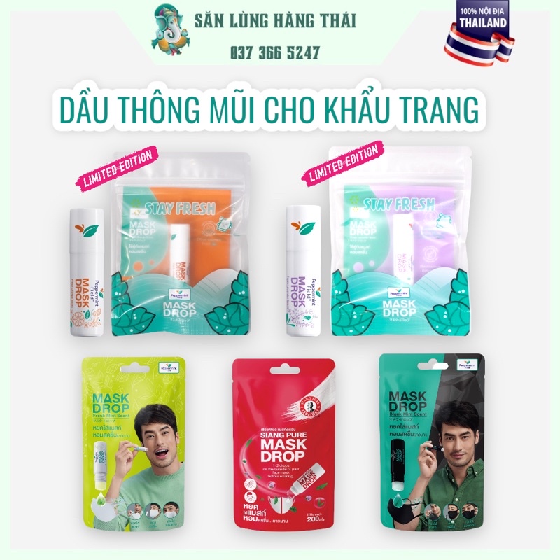 Dầu Bạc Hà Thông Mũi Cho Khẩu Trang Peppermint Field Mask Drop Thái Lan