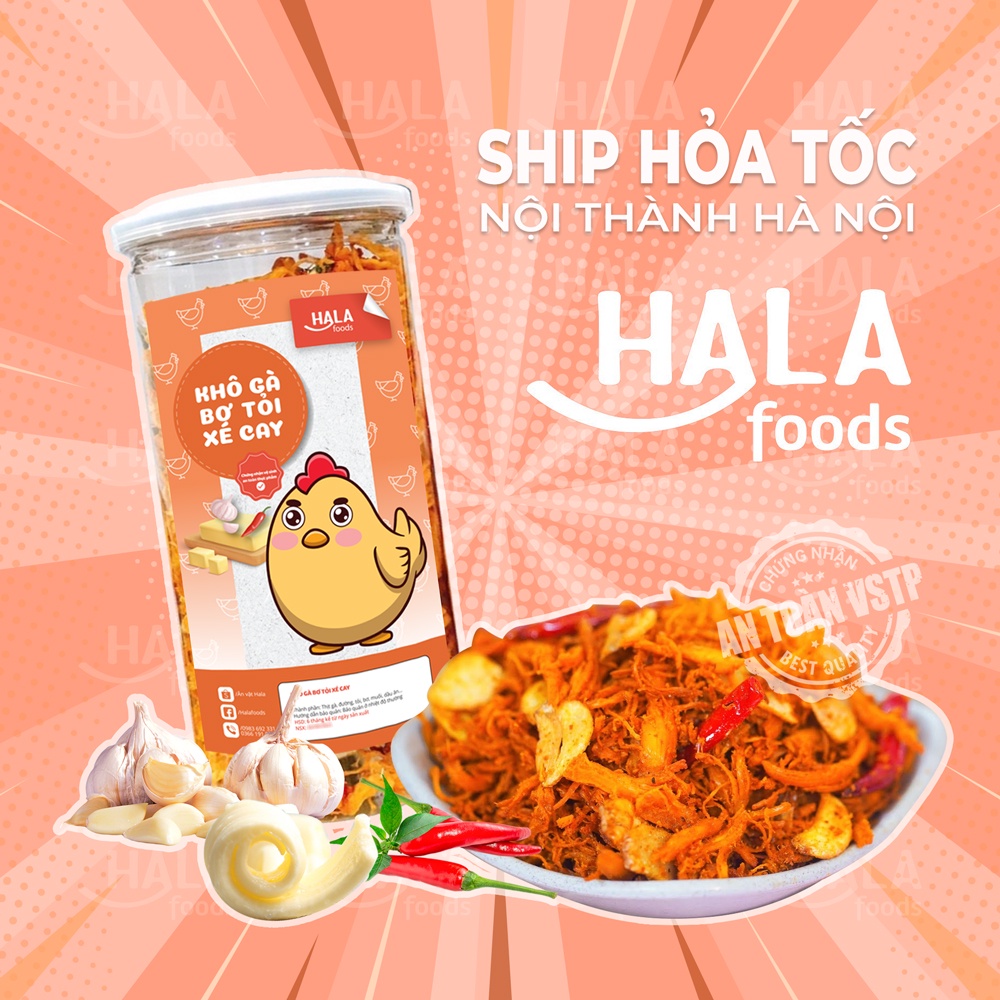 Khô gà bơ tỏi, Đồ ăn vặt Halafoods loại ngon 200g, đồ ăn vặt, khô gà