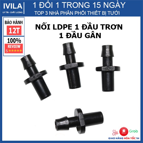 Combo 10 khởi thủy PE5 tưới nhỏ giọt 1 đầu trơn 1 đầu gân - Thiết bị kết nối hệ thống tưới - Bảo hành 12 tháng