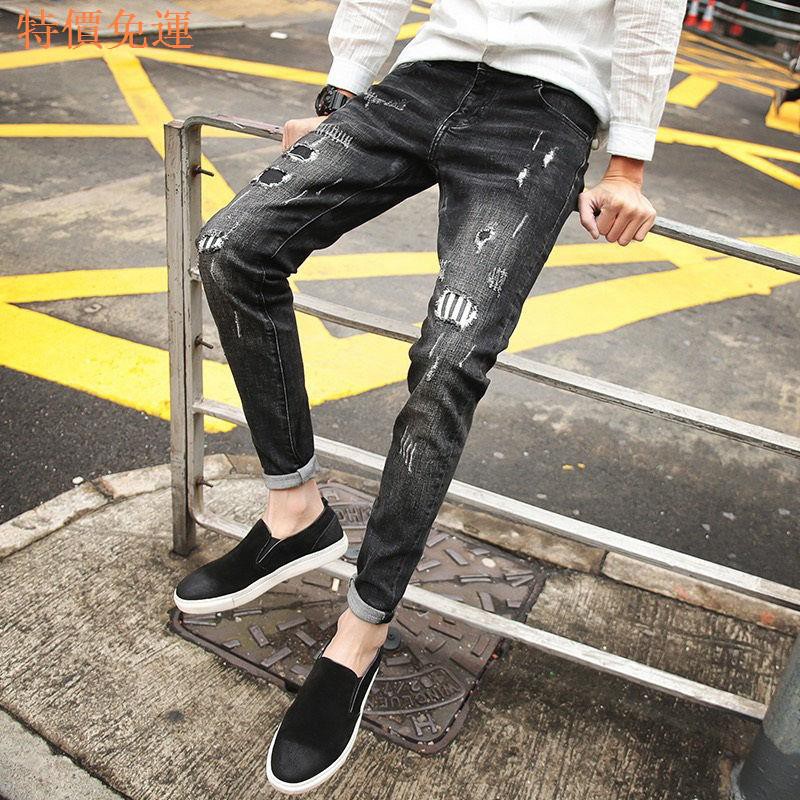 Quần Jeans Xé 9 Tấc Thời Trang Nam Cá Tính