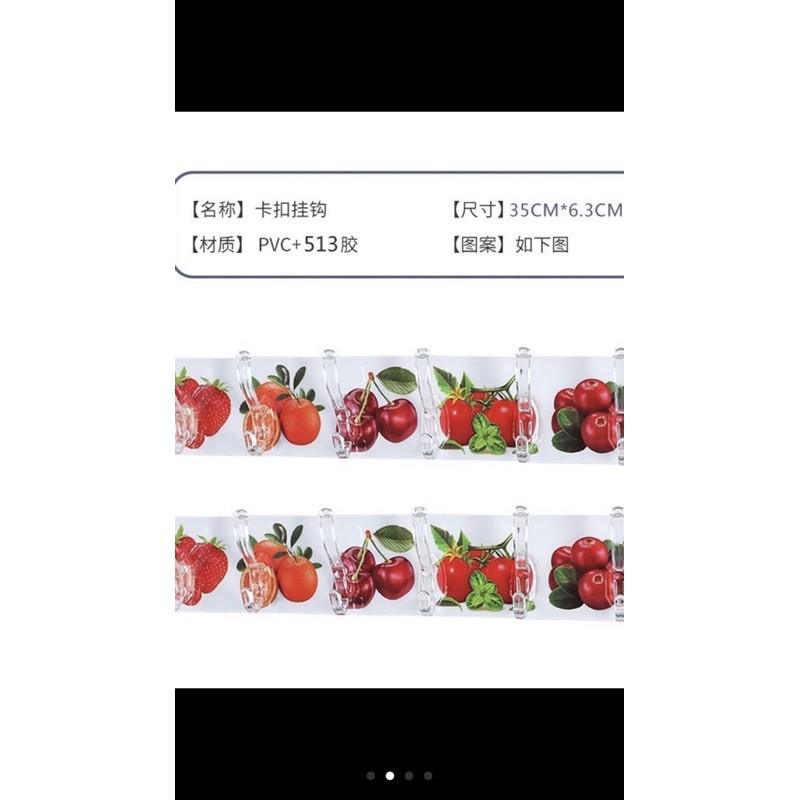 ♥️♥️                 Thanh Treo Đồ Dán Tường 6 Móc Liền Mạch 3D-Trong Suốt Siêu Dính -Siêu Chịu Lực