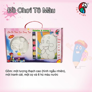 Bộ tô tượng với tranh cắt