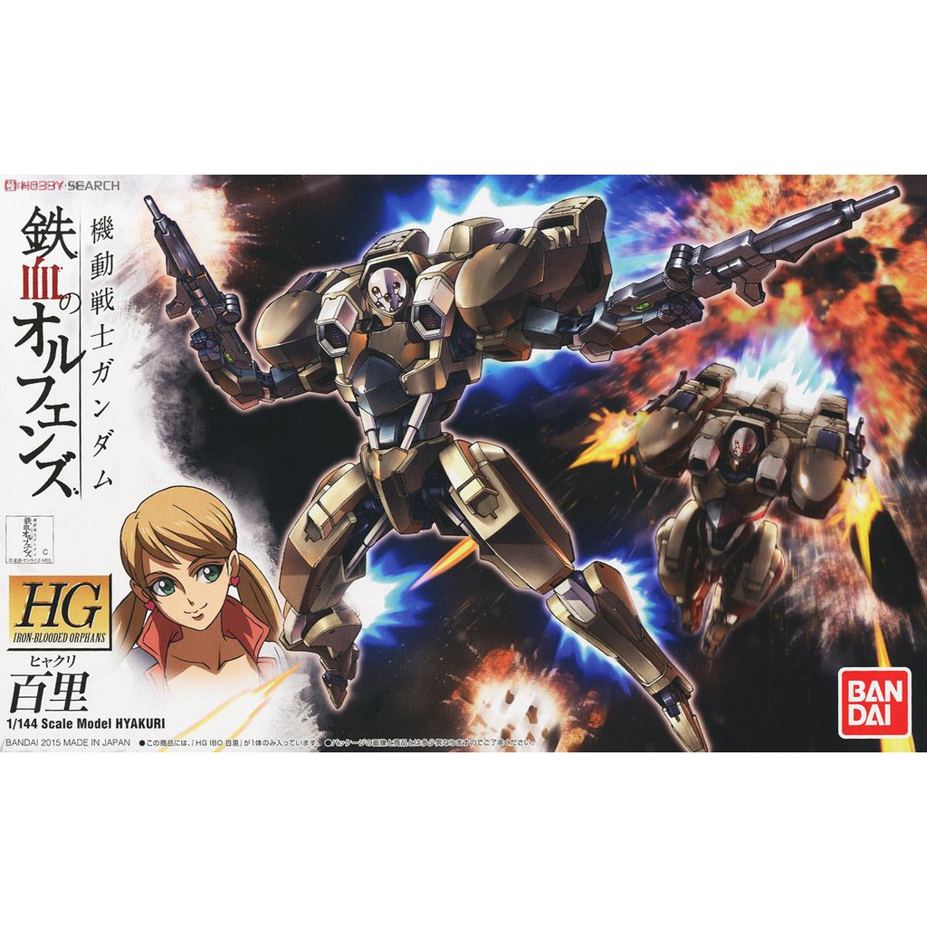 Mô Hình Lắp Ráp Gundam HG Hyakuri Series HG IBO Chính Hãng Bandai Tỉ Lệ 1/144