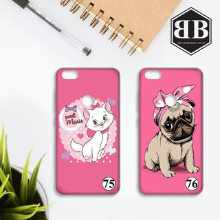 Ốp silicon chất lượng tốt cho Itel A32f