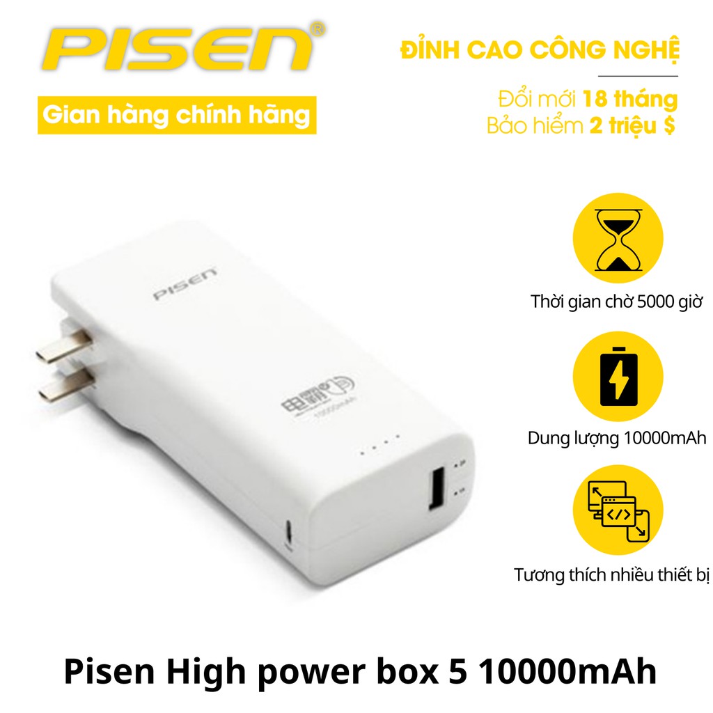 Sạc dự phòng Pisen High power box 5 10000mAh (Kèm chân cắm, 1A/2A Smart ) - Chính Hãng