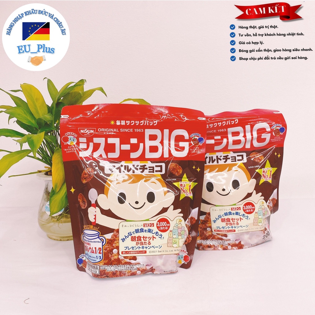 [NISSIN] NGŨ CỐC DINH DƯỠNG NISIN - Hàng mới về - nội địa Nhật - 180g, 200g, 220g