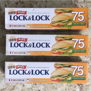 Giấy giữ dầu Lock&lock 75m