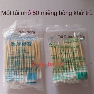 Gạc y tế dùng một lần khử trùng đầu tăm tre gỗ gia đình tai trang điểm duy nhất khử trùng tăm bông