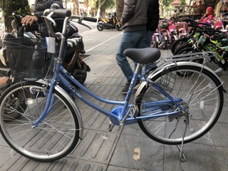 Xe Đạp Mini Nhật CAT2611