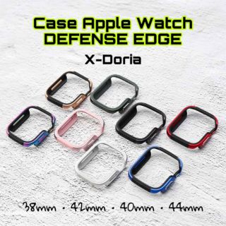 Ốp chống xốc apple Watch X-Doria Defense Edge