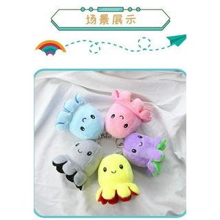 Adorable double-sided octopus keychain 9cm
