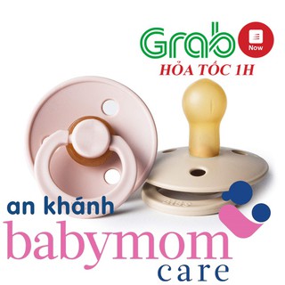Ti giả bibs đan mạch cao su tự nhiên - tặng nắp trứng
