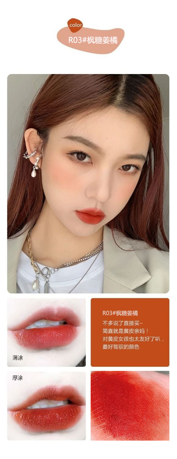 (Hàng Mới Về) Son Môi Dưỡng Ẩm Chống Thấm Nước Không Dính Cốc Tiện Dụng | BigBuy360 - bigbuy360.vn