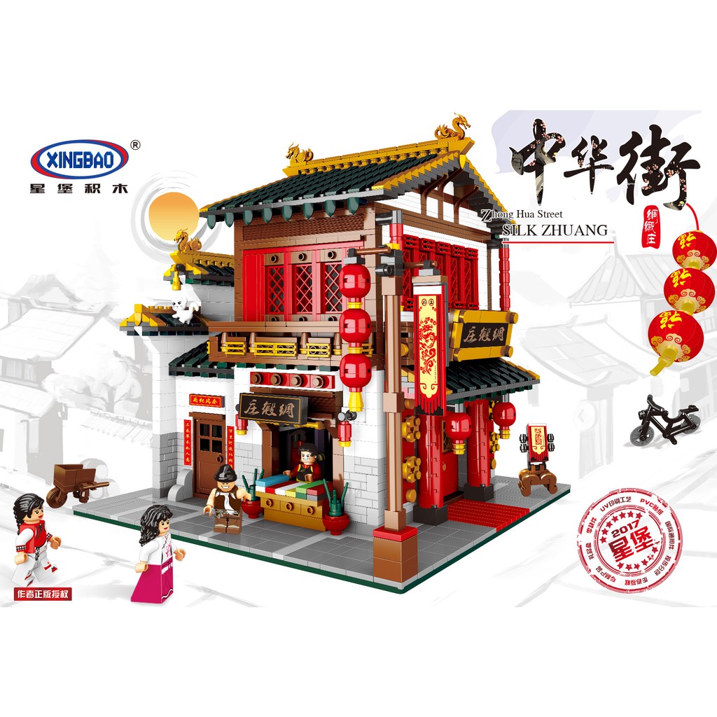 Bộ lắp ráp Lego XingBao XB - 01001 Cửa hàng bán lụa