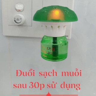 [Giá huỷ diệt] Tinh dầu đuổi muỗi Hàn QUốc