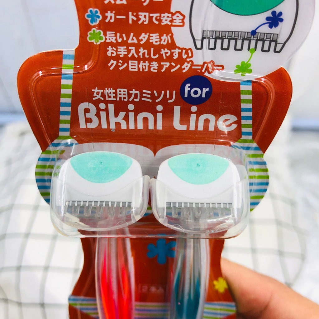 Dao cạo lông vùng kín Bikini Line chính hãng KAI của Nhật