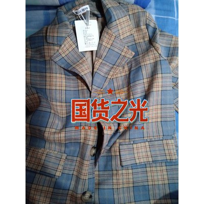 (Hàng Đẹp)Ảnh thật 4 hình cuối-2W357.Áo blazer xuân thu kẻ basic phong cách Hàn Quốc | BigBuy360 - bigbuy360.vn