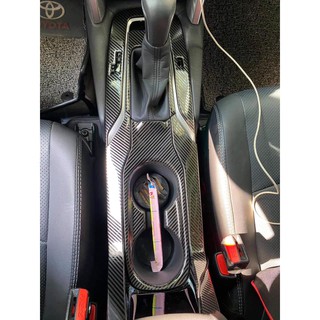 Ốp nội thất carbon Toyota Corolla Cross full 9 chi tiết đầy đủ cao cấp