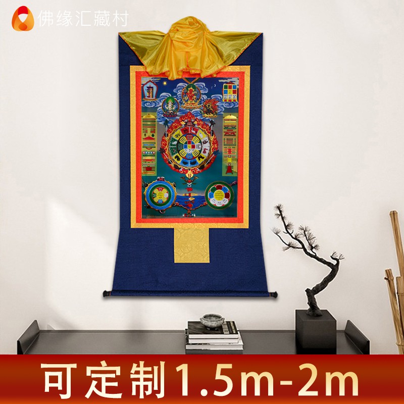 ♝Bộ sưu tập Hôn nhân của Phật Chín Cung điện và Tám Sơ đồ Tranh dùng giáo Tây Tạng Mạ vàng Bronzing Zodiac Thangka Tượng