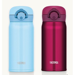 Mua Bình giữ nhiệt nút bấm Thermos JNR-350 (350ml)- hàng chính hãng