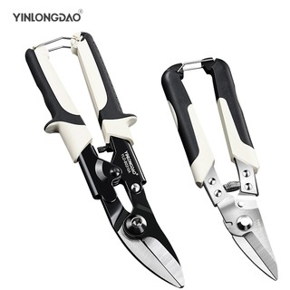 Kéo cắt thiếc kim loại đa năng tiện dụng