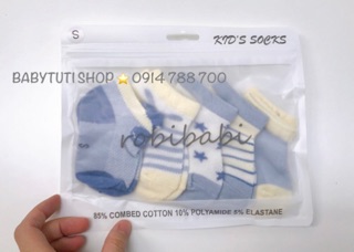 Set 5 đôi tất cho bé