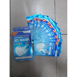 Khẩu trang 3D Mask Tanaphar trẻ em - người lớn hộp 10 chiếc