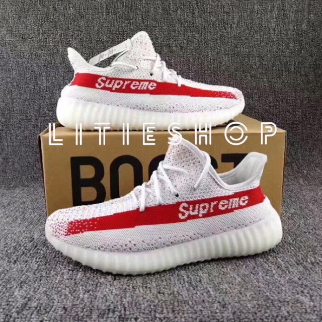 Supreme Yeezy Zebra Grailed
