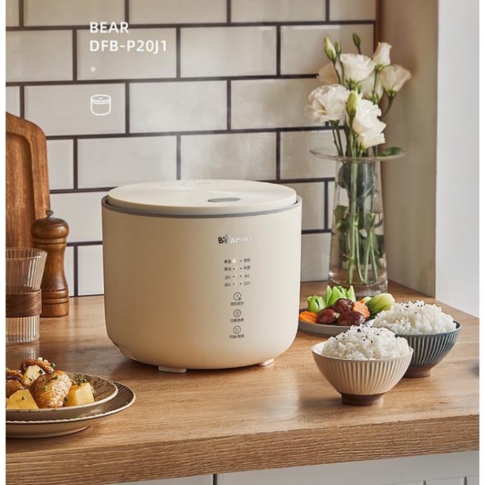 Nồi cơm điện Bear DFB-P20J1, 2L, nấu cơm, hấp, luộc, hầm, nồi cơm chính hãng, đa năng, có chức năng hẹn giờ
