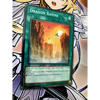 [ Đỗ Lạc Shop ]  Thẻ Bài Mint90 Yugioh Spell Dragon Ravine