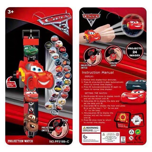 Đồng hồ chiếu hình 3D điện tử Paw Patrol Chó Cứu Hộ, Đồng hồ điện tử trẻ em chiếu hình 3D cho bé với 24 hình ch