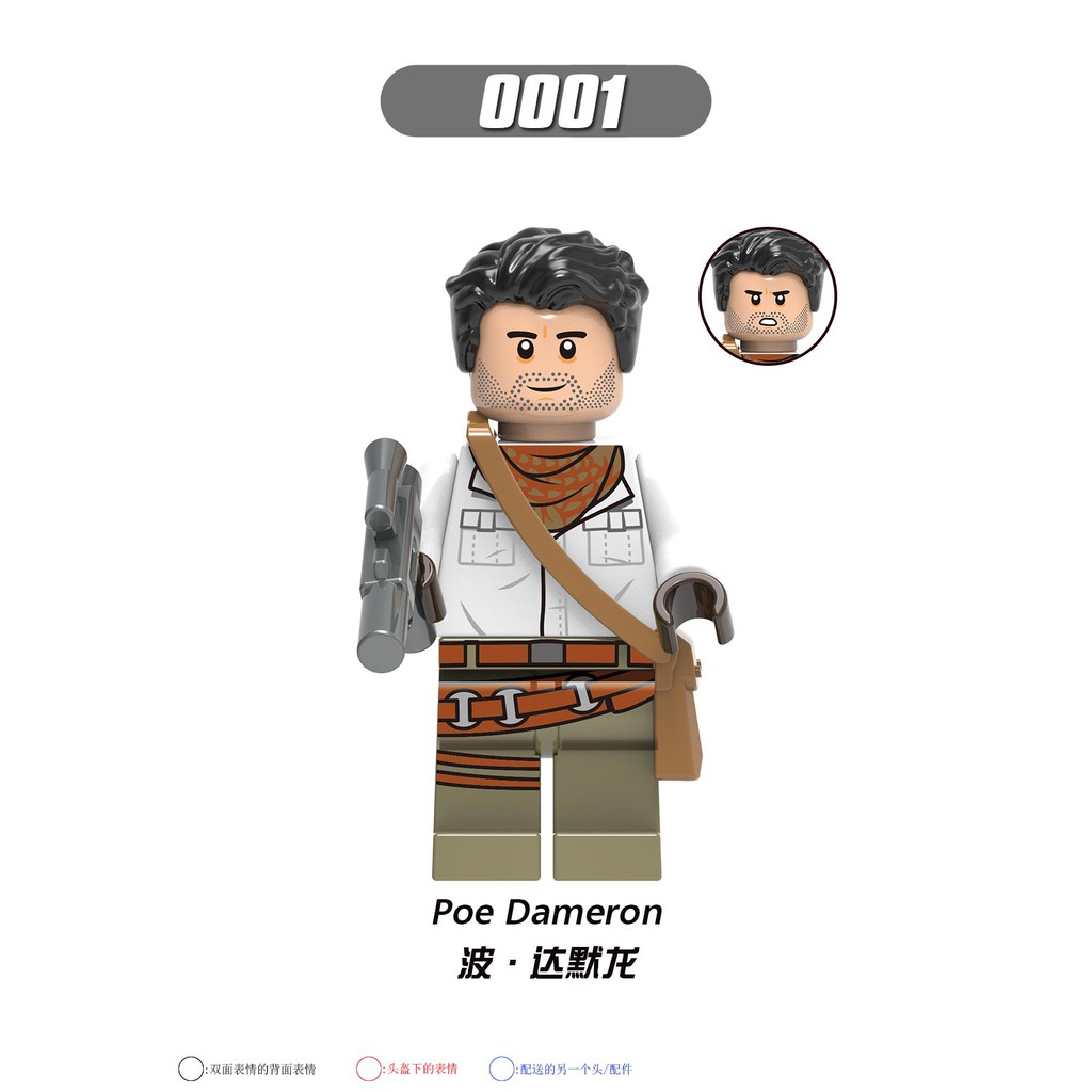 Mô hình đồ chơi lego mô phỏng nhân vật phim Star Wars G0001