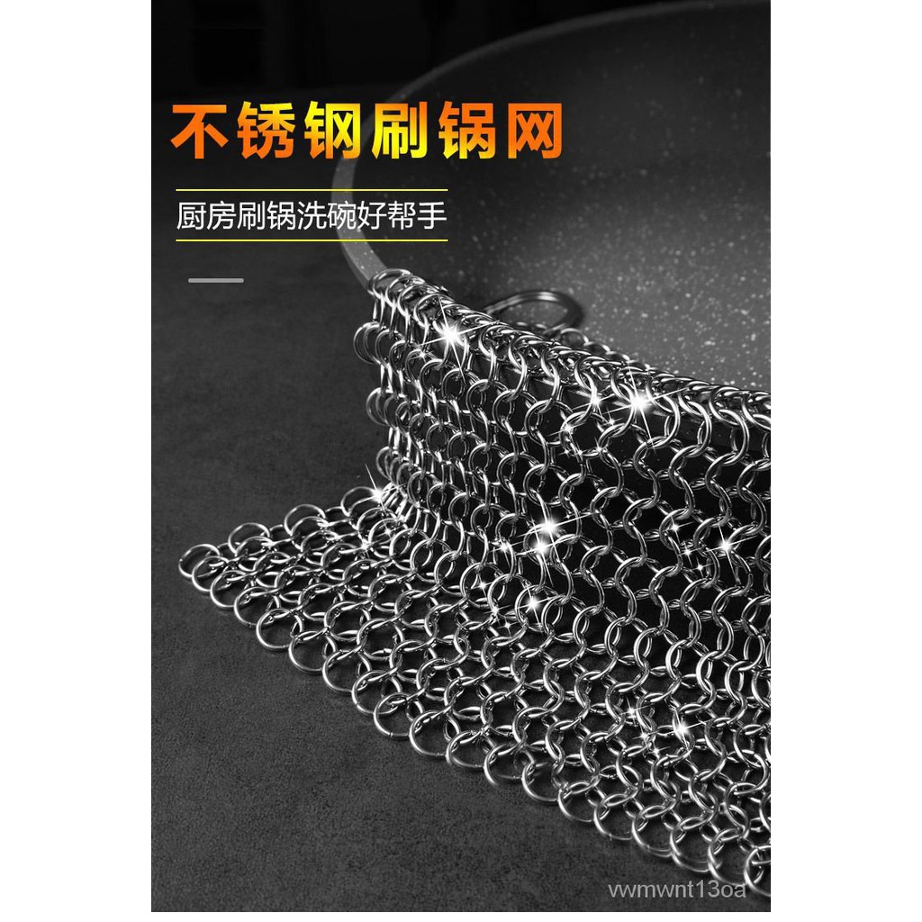 Âm Thanh Với Cùng Một Nhà Sáng Tạo Nguồn Cung Cấp Thiết Bị Cuộc Sống Hàng Ngày Gia Đình Nhà Bếp Lười Biếng, Cửa Hàng Bác