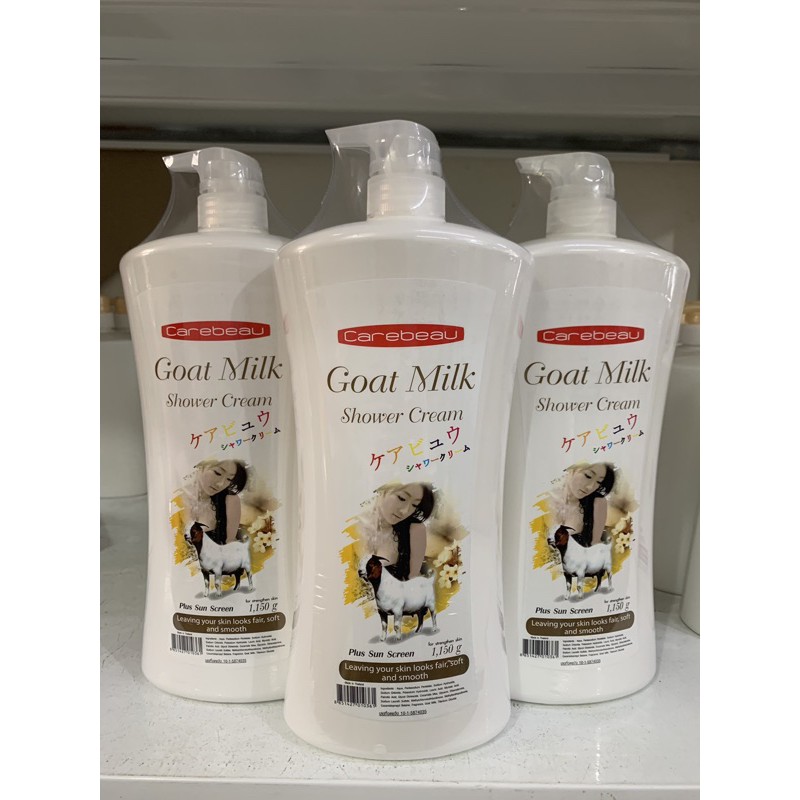 Sữa tắm Dê trắng da Goat Milk 1150g (mầu vàng)