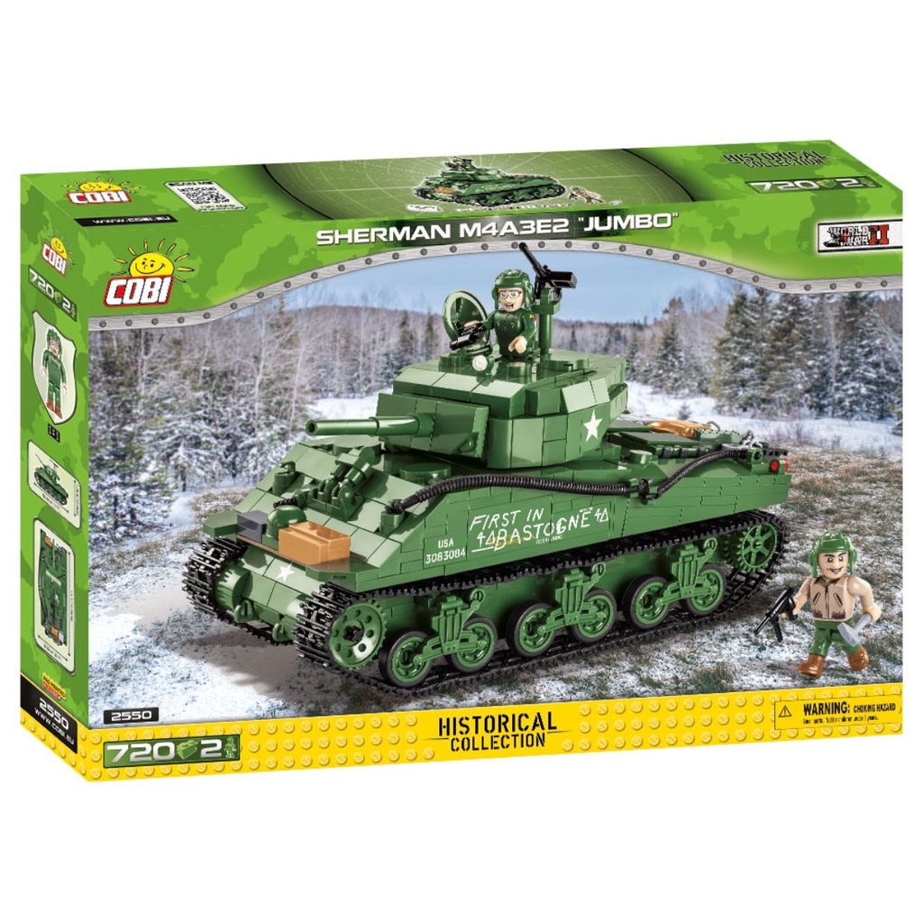 Đồ chơi lắp ráp Lego xe bánh xích - xe tăng - Tank WWII Sherman M4A3E2 COBI-2550