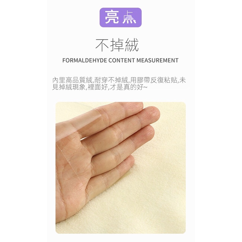 Bộ đồ ngủ tay dài lót nhung giữ ấm thời trang thu đông cho bé sơ sinh 65-105CM