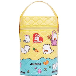  BÌNH Ủ SỮA ĐÔI CAO CẤP JIADING ( Ủ 2 BÌNH CỔ HẸP )