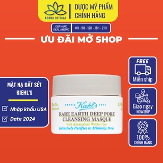 Mặt nạ đất sét KIEHL.S RARE EARTH DEEP PORE CLEASING MASQUE 14ml