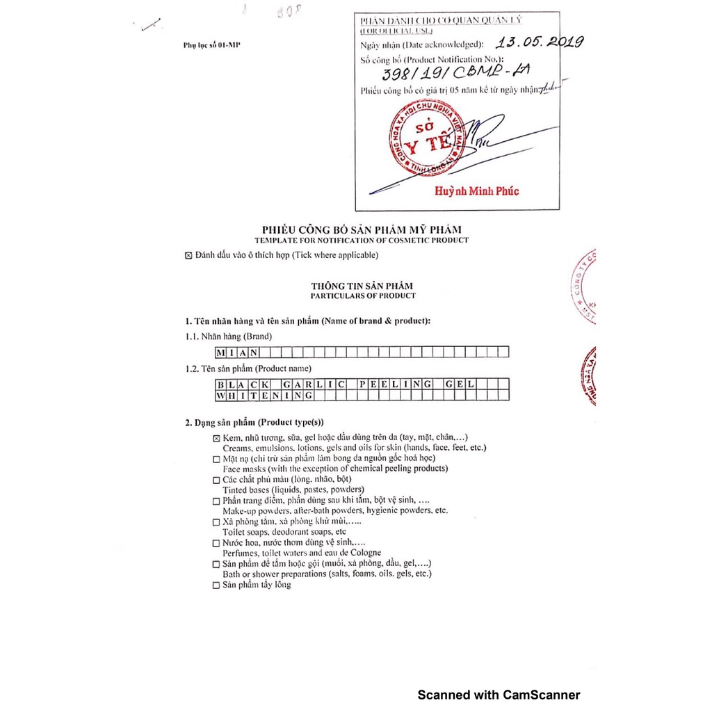 Tẩy tế bào chết Mian 50g gr | BigBuy360 - bigbuy360.vn