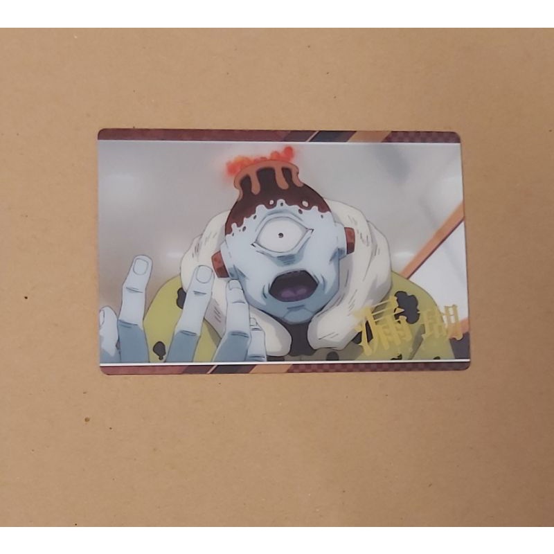 Card nhân phẩm Jujutsu kaisen chính hãng đã bóc sẵn