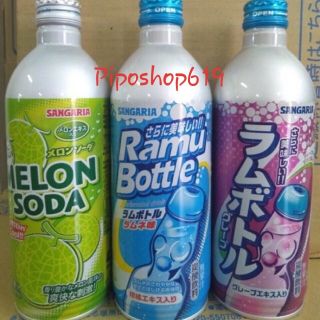 Nước giải khát Soda pha sẵn Sangaria Nhật Bản
