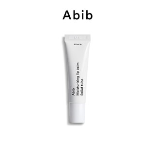 Tuýp dưỡng môi cấp ẩm Abib Moisturizing Lip Balm Relief Tube (9g)